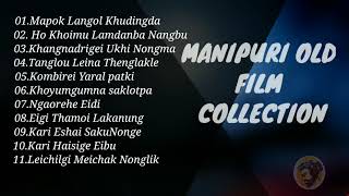 Manipuri Old Film Songs Collection  W Premila Khunjoykumar Aheibam Shyam [upl. by Naloj44]