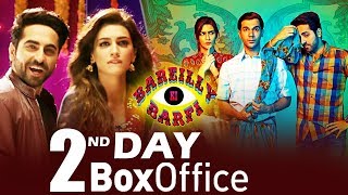 Bareilly Ki Barfi 2nd Day Collection  HUGE JUMP  Kriti Sanon Ayushmann And Rajkummar Rao [upl. by Leinadnhoj]