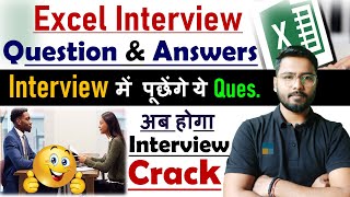 5 Excel Questions Frequently Asked in Job Interviews Ms excel tutorial Bangla [upl. by Adnolohs]