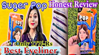 Suger Pop Eyeliner Review 2024🤯 Best Eyeliner For Beginners  how to apply eyeliner  makeup [upl. by Aihsened]