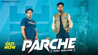 Parche Rao Sahab Official Video  Anish Yadav  Nonu Rana PK Tohaniya  New Haryanvi Song [upl. by Ewnihc]