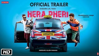 Hera Pheri  हेरा फेरी  New Bhojpuri Movie l Announcement  Khesari Lal Yadav  kajal raghwani [upl. by Liebowitz]