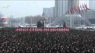 Kim Jong Un Declared quotsupreme Leaderquot [upl. by Gibby]