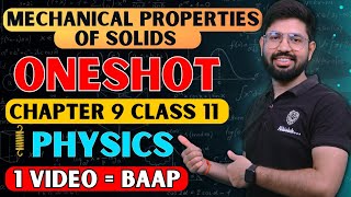 Class11 Chapter 9 Physics  Mechanical Properties f Solid Oneshot  Elasticity Oneshot CBSE JEE NEET [upl. by Eurydice]