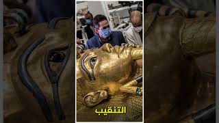 قرابين وحراس المقابر  كشف حقيقة اكاذيب النصب والدجل [upl. by Glogau]