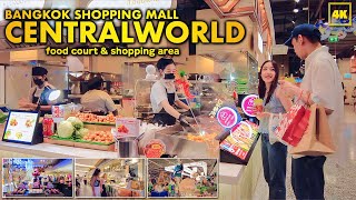 Food Court amp Shopping Area  CENTRALWORLD December 2023 [upl. by Morvin]