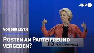 Ursula von der Leyen unter Korruptionsverdacht  AFP [upl. by Raseta]