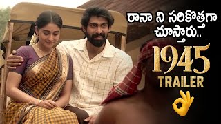 Rana Daggubatis 1945 Movie Trailer  Regina Cassandra  Sankharavam  Movie Blends [upl. by Aelgna]