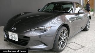 Mazda Roadster RF prototype 2 [upl. by Cannice]