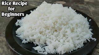 ನಿಮಗೆ ಅನ್ನ ಮಾಡಲು ಬರದಿದ್ದರೆ ಹೀಗೆ ಸುಲಭವಾಗಿ ಮಾಡಿ  Rice Recipe for Beginners  Quick White Rice recipe [upl. by Acus]