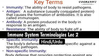 Immune systemTerminologiesUrduHindi [upl. by Nuzzi523]