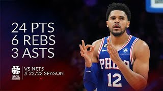 Tobias Harris 24 pts 6 rebs 3 asts vs Nets 2223 season [upl. by Laddie]