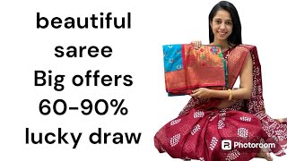 varad paithani धमका सेल live batik saree ₹399😳 6090 shreeswamiSamrth [upl. by Ameg]