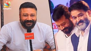 മോഹൻലാലിനെ കളിയാക്കിയതിനെ കുറിച്ച് ജയറാം  Jayaram Interview on Mohanlal  Achayans [upl. by Leryt]