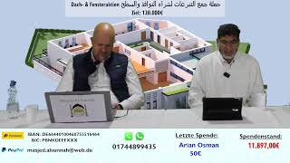 Livestream von MKV Arnsberg Masjed AlSunnah [upl. by Stephenson]