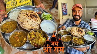 Ayodhya अम्मा जी की रसोई 90 Rs ki unlimited Thali  Pure Veg Desi Ghee Thali  Ayodhya Food Tour [upl. by Anauqal]