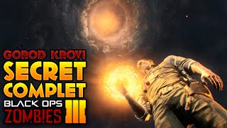 TUTO Gorod Krovi  Le SECRET COMPLET [upl. by Anni]