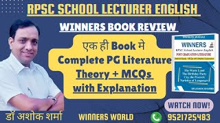 Winners Book Review RPSC School Lecturer Post Graduation Literature [upl. by Ahsilet596]