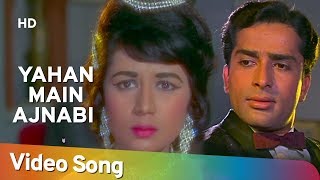 Na Na Na Karte Karte Ikrar Kar Liya  Ram Avataar  Sridevi  Sunny Deol  Ram Avataar  Old Songs [upl. by Methuselah]