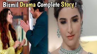 Bismil Episode 01 Complete Story  Hareem Farooq Nouman Ijaz Ammar Drama Review ARY DIGITAL DRAMA [upl. by Blanc]