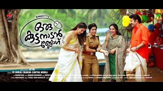 Oru kuttanadan blog official Trailer Mammutty [upl. by Ahsyia]