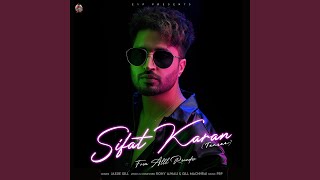 Sifat Karan From Alll Rounder Teaser [upl. by Airrej92]