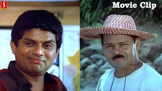 ഇന്നസെന്റും ജഗതിയും തകർത്തടക്കിയ കോമഡി സീൻ  Malayalam Comedy  Innocent  Jagathy  Jagadish [upl. by Melisa]