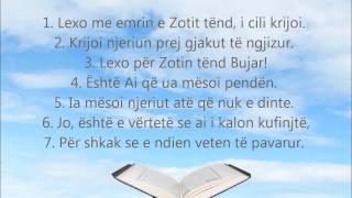 Meso Suren Alek  Në Transliterim Shqip dhe Përkthim Shqip  Në HD [upl. by Hannej]