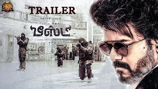 BEAST  Official Trailer  Thalapathy Vijay  Nelson  Sun Pictures [upl. by Vasiliu]