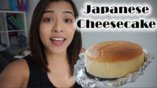 Jiggly Japanese Cheesecake [upl. by Dotty]