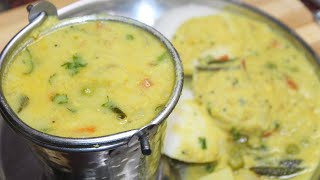 கும்பகோணம் கடப்பா செய்வது எப்படி Kumbakonam Kadappa Recipe Sangeeta samayal episode6 [upl. by Emmanuel237]