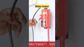 Water heater just 2800 rs only waterheater heater [upl. by Ytirahs270]