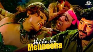 Dancing Diva  Helen Item Song  Mehbooba Mehbooba HD Lyrics Song  सदाबहार पुराने गाने [upl. by Bailie]