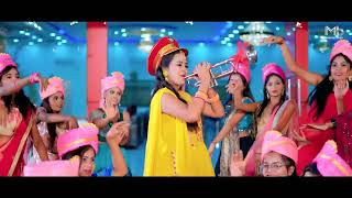 aila ha barat kare aa ki hamse bat kare pawan singh new song [upl. by Rebekkah]