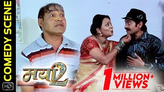 इमोशनल सीन 2  Emotional Scene 2  Mayaa 2  मया 2  Chhattisgarhi Movie  Prakash Awasthi [upl. by Ahsenod]