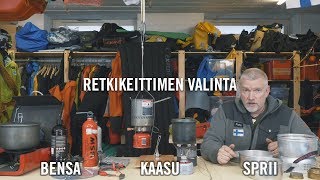 Vinkit retkikeittimen valintaan ja tuunaukseen  Pata Degerman [upl. by Joab527]