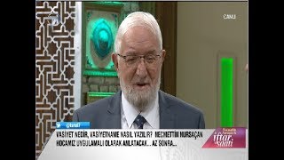 İftar Saati  15 Haziran 2017 [upl. by Cocke]