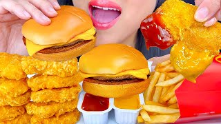 ASMR MCDONALDS FEAST of CHICKEN NUGGETS CHEESEBURGER FRENCH FRIES EATING SOUNDS ASMR Phan [upl. by Arakawa]