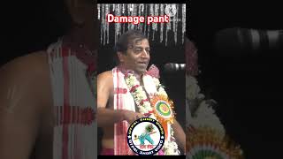 Pradip Pal Kirtanপ্রদীপ পাল কীর্তনDamage Pantkirton ytshorts kirtan shortvideo [upl. by Travus]