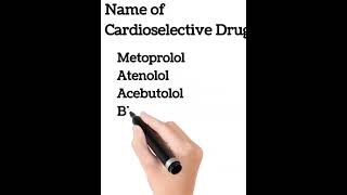 Cardioselective Drugs Name Beta 1 selective drugs  KD Tripathi Pharmacology neetpg drericberg [upl. by Coben]