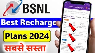 Bsnl Recharge Plan 2024  Bsnl Best Recharge Plan 2024  Bsnl Recharge Plan Bsnl 5g Unlimited Data [upl. by Mancino]