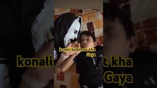 Bhoot Prank On Kunali 😲 Dara Diya funny short [upl. by Procter629]