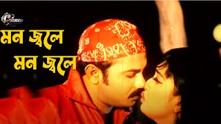 পলির মন জলে  Poly Alekjender Bo Song PolybanglaSong  Moyuri Bangla Film Song  Bangla Sobir Gan [upl. by Kahn]