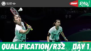 YONEX Taipei Open 2024  Day 1  Court 2  QualificationRound of 32 [upl. by Enale14]