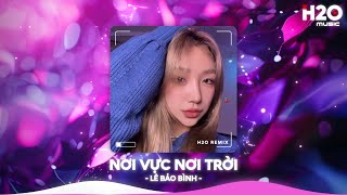 Nhạc Remix TikTok Triệu View  BXH Nhạc Trẻ Remix Hay Nhất Hiện Nay🎼Top 20 Nhạc TikTok Hay 2024 [upl. by Mordy]