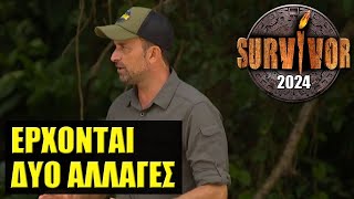 SURVIVOR 2024 🌴 ΑΝΑΚΑΤΕΒΕΙ ΞΑΝΑ ΤΗΝ ΤΡΑΠΟΥΛΑ Η ΠΑΡΑΓΩΓΗ [upl. by Oicnerolf868]