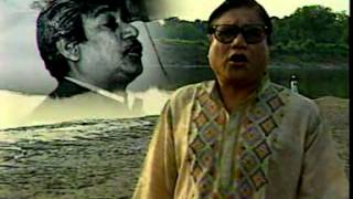 Jonmo Jader Ekattorer PoreRathindra Nath Roy রথীন্দ্রনাথ রায় [upl. by Malvino]