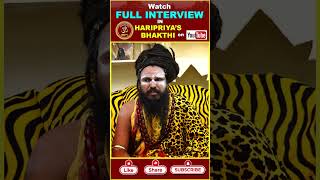 Swami Siddha Yogi Interview swamisidhayogi aghora aghori aghoststory haripriyasbhakthi [upl. by Desi601]