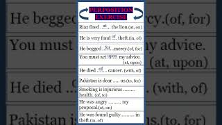 Preposition Exercise  Preposition Practice shorts englishgrammar [upl. by Sterne]