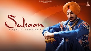 Sukoon Official Song Rajvir Jawanda  Singhjeet  G Guri  New Punjabi Song 2023 [upl. by Jillian]